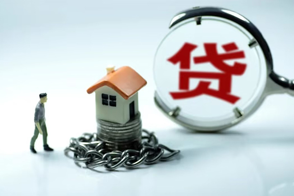 东莞31身份证贷款分期