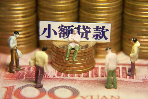 东莞31无抵押短借