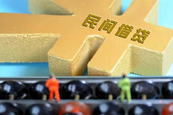 东莞31私人借贷