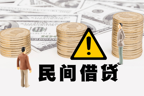 东莞31短借空放