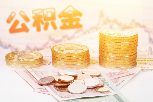 东莞31私人放款联系方式