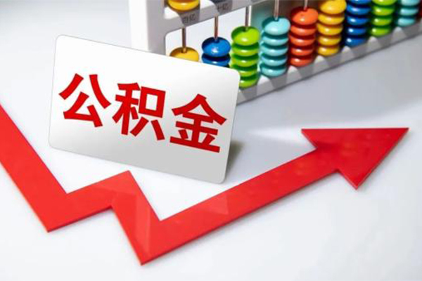 东莞31贷款个人贷款